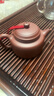 京东京造 宜兴紫砂壶 手工茶壶【原矿紫泥】煮泡茶具 德钟壶238ml礼盒装 实拍图