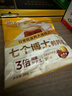 劲仔爆汁鹌鹑蛋 卤香味 28g 卤蛋小包装办公室零食小吃休闲食品 实拍图