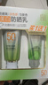 百雀羚（PECHOIN）草本美白防晒套装60gSPF50++轻薄防晒买一送一新年礼物 实拍图