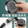 花栖之谷增压过滤多功能花洒手持家用淋浴喷头花洒+软管+底座+5个滤芯套装 实拍图
