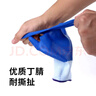 NXG 浸胶劳保手套 丁腈橡胶耐磨防滑胶皮 工地干活工作防护 N84 36双装 实拍图