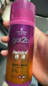 施华蔻（Schwarzkopf）got2b迷浪盈卷弹力素乳液100ml 弹力素卷发保湿护卷防毛躁蓬松 实拍图