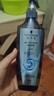 施华蔻（Schwarzkopf）净屑调理洗发露400ml*2 去屑止痒控油洗发水 无硅洗头膏团购礼物 实拍图