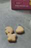 爷爷的农场高钙芝士小软饼干草莓味 宝宝儿童零食饼干 送礼礼盒60g*3盒 实拍图