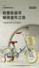 儿童自行车童车3-5-7-9岁男女复古英伦风折叠脚踏车12/14/16/18寸 12寸 折叠【公主粉】米胎后座礼包 实拍图