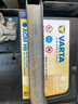 瓦尔塔（VARTA）京东养车汽车蓄电池启停 强劲动力 AGMH6标致508/408昂科威拉英朗 实拍图