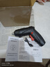 【钜惠让利】充电式电动螺丝刀家用充电小型螺丝批锂电电钻工具 简单配置3件套装（电动螺丝批+钻头+充电线） 实拍图