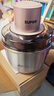 苏泊尔（SUPOR）绞肉机家用电动小型全自动多功能碎肉绞馅辅食料理机大容量搅拌机双钛刀不锈钢碗 JR78S-G220 实拍图