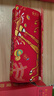 京唐新年对联2026新年高档绒布带背胶春联单位大门对联马年吉祥1.5米 实拍图