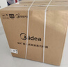 美的（Midea）【78L一步到位】嵌入式大容量微蒸烤一体机 纯平全嵌杯水鲜蒸 蒸烤箱一体机微蒸烤炸炖5合1体机GC7 实拍图
