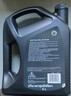 壳牌（Shell）超凡喜力2代灰壳 全合成机油 5w-30(5w30)API SP级 4L 汽车保养 实拍图
