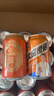 大窑橙味果汁汽水碳酸饮料易拉罐火锅聚餐搭档330mL*24罐橙诺整箱 实拍图