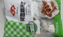 安井 荷香糯米鸡 930g  6只装 广式荷叶鸡饭团 速冻面点 早餐半成品 实拍图