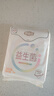 自由点益生菌卫生巾 超薄透气姨妈巾 日用240mm5包25片 京东自营 实拍图