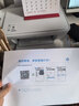 惠普（HP）4925彩色无线喷墨打印机家用 大印量低成本照片打印机 微信打印 复印 扫描 实拍图