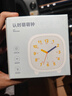 码仕闹钟儿童学生创意小时钟简约方形指针夜光贪睡懒人夜灯桌面床头钟C301-5熊猫开学季 实拍图