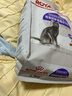 皇家绝育成猫粮 SA37通用粮1-7岁4.5KG 实拍图