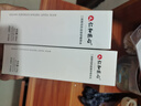 仁和匠心二裂酵母精华水乳套装 补水保湿爽肤水舒缓乳液油皮修护秋冬男女 实拍图