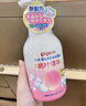 贝亲（Pigeon）洗发水沐浴露 含桃叶精华 婴儿洗发沐浴二合一 500ml IA209 实拍图