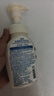 珊珂氨基酸型洁面泡泡150ml 绵密泡沫柔和清洁泡沫洗面奶男女新年礼物 实拍图