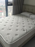 爱舒畅眠 天然乳胶床垫1.8x2米 静音独立弹簧床垫 椰棕席梦思 1.5x2米 畅眠二型(独立弹簧+乳胶+椰棕) 1500*2000 实拍图