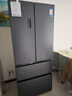 容声双净526L法式多门冰箱双系统双循环大容量一级能效风冷无霜变频四开门灰BCD-526WD1MPA国家补贴 实拍图