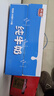 光明纯牛奶250mL*24盒3.2g原生乳蛋白营养早餐伴侣送礼家庭量贩装 实拍图
