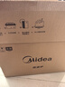 美的（Midea）微波炉烤箱一体机 小型家用20升微波炉  光波加热 钻石背板（M1-L201B） 实拍图