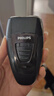 飞利浦（PHILIPS）电动剃须刀经典便携款 自动研磨刮胡刀胡须刀 年会奖品年货生日礼物送男生老公父亲  出行必备  实拍图