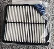澳麟香薰空调滤芯+空气滤芯滤清器19-25红旗HS5/二代红旗H5 1.5T/2.0T 实拍图