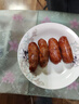 龙大美食黑猪鲜肉肠净重1320g（22根）原味*1黑胡椒*1纯肉烤肠源头直发 实拍图