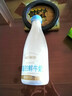 每日鲜语【肖战推荐】0脂肪脱脂鲜牛奶720mL巴氏杀菌鲜牛奶 实拍图