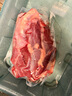 鲜京采甄选&Teys 澳洲原切牛腱子3斤 京东自有品牌【真原切】 实拍图
