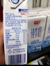 光明纯牛奶200ml*24盒优质乳蛋白营养早餐奶家庭分享装年货送礼量贩装 实拍图