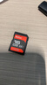 朗科（Netac）16GB SD存储卡 U1 C10 读速高达90MB/s 高速连拍 全高清视频录制 单反数码相机&摄像机内存卡 实拍图