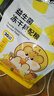 宠尚天仓鼠粮食益生菌冻干科配粮金丝熊专用营养主粮侏儒非饲料425g 实拍图