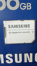 三星（SAMSUNG）256GB TF MicroSD 内存卡 4K高速蓝卡 U3A2V30 读速180MB/s 游戏机无人机运动相机存储卡 PRO Plus 实拍图