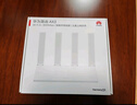 华为路由AX3 双频合一 自动优选 wifi6/多连不卡无线家用穿墙/AX3000/高速千兆路由器 实拍图
