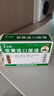 太龙  双黄连口服液  20ml*10支 风热感冒药 感冒咳嗽 清热解毒疏风解热发热 咳嗽 咽痛 京东大药房 实拍图