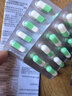 5盒装[白云山] 阿莫西林胶囊0.25g*50粒/盒 实拍图