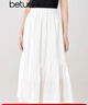 百图betu女装2025夏季新款半身裙橡筋腰下摆分割荷叶伞裙裙子2503X02 白色 M 实拍图