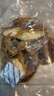 绿帝 鱿鱼干 淡晒 海鲜干货 浙江舟山  海产品 干鱿鱼300g 实拍图