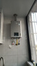 林内（Rinnai）【小蛮腰Pro plus】16升极光灰燃气热水器  超能恒温芯 恒温热水器上门安装 16GD33（JSQ31-GD33） 实拍图