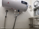樱花雪白色家用热水器电热水器出租房卫生间洗澡沐浴储水式速热省电40升/50/60/80/100圆桶二级能效 50升高配+出水断电+指导安装 实拍图