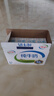 伊利纯牛奶 250ml*16盒 全脂牛奶 礼盒装 10月底产 实拍图