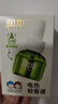 润本蚊香液电蚊香液驱蚊液45ml*12瓶驱蚊防蚊补充装（无蚊香加热器） 实拍图