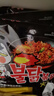 三养（SAMYANG）火鸡面三养速食方便面袋装 700g(140g*5)泡面拌面早餐零食 实拍图