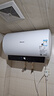 海信（Hisense）50升家用电热水器3200W变频省电节能免换镁棒以旧换新一级能效安全双防ES50-DYJ3国家补贴15% 实拍图