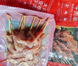 大希地安格斯牛肉串240g*3袋+羊肉串240g*2袋 腌制入味烧烤露营食材 实拍图