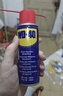 WD-40钢琴踏板异响消除剂吉他档位器旋钮润滑琴弦除锈乐器保养防100ml 实拍图